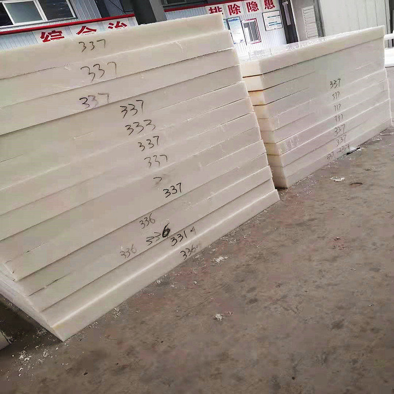 Placa Platstic UHMWPE /Placa de nylon/Placa POM/Ptfeboard resistente a UV PA/ PE / HDPE/UHMWPE Folhas resistentes ao desgaste /Placa com qualquer cor de qualquer tamanho de placa de plástico